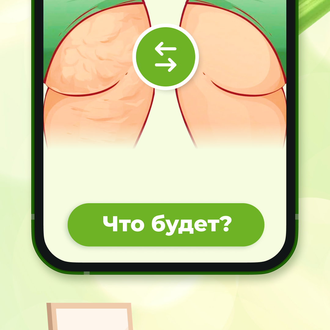 Заголовок