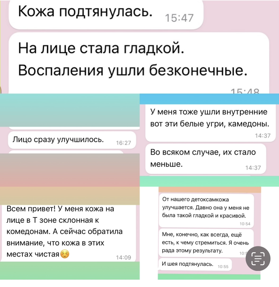 Заголовок