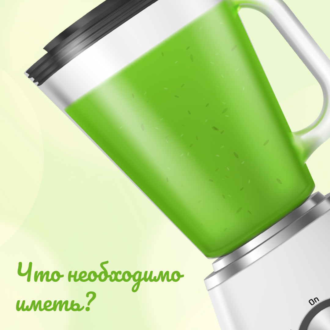 Заголовок