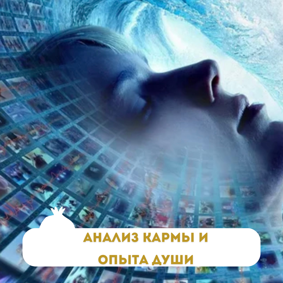 Заголовок
