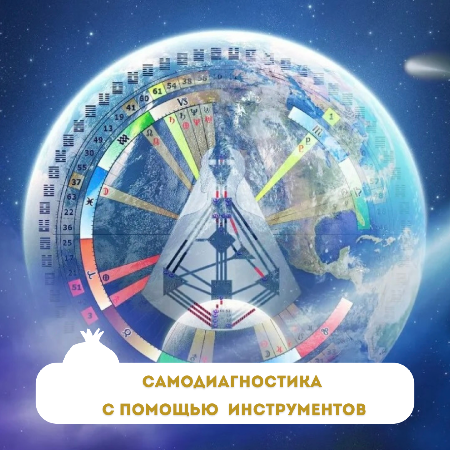 Заголовок