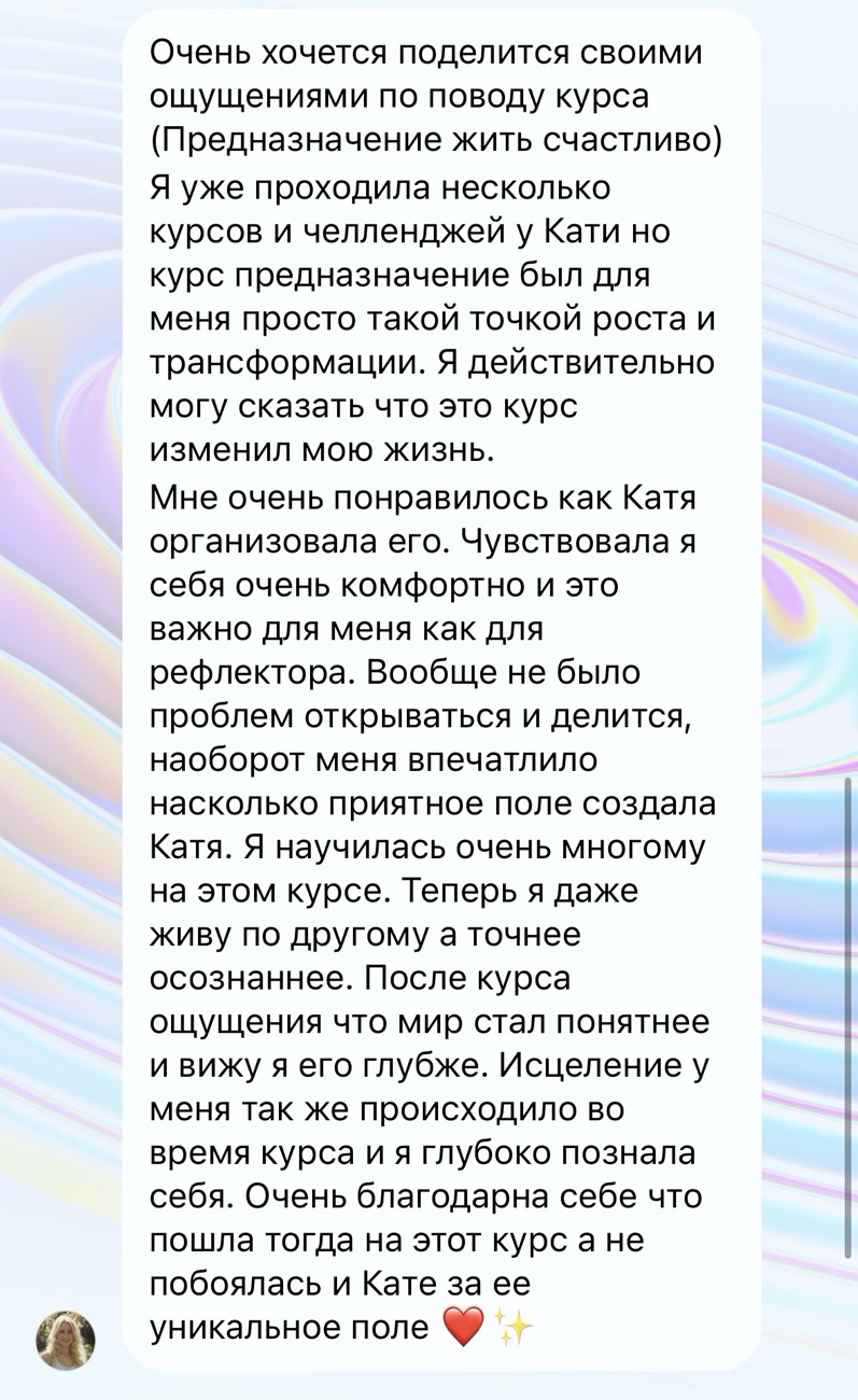 Заголовок